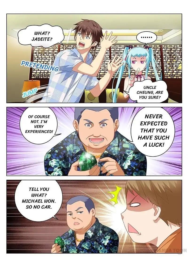 Very Pure Chapter 59 - Page 6