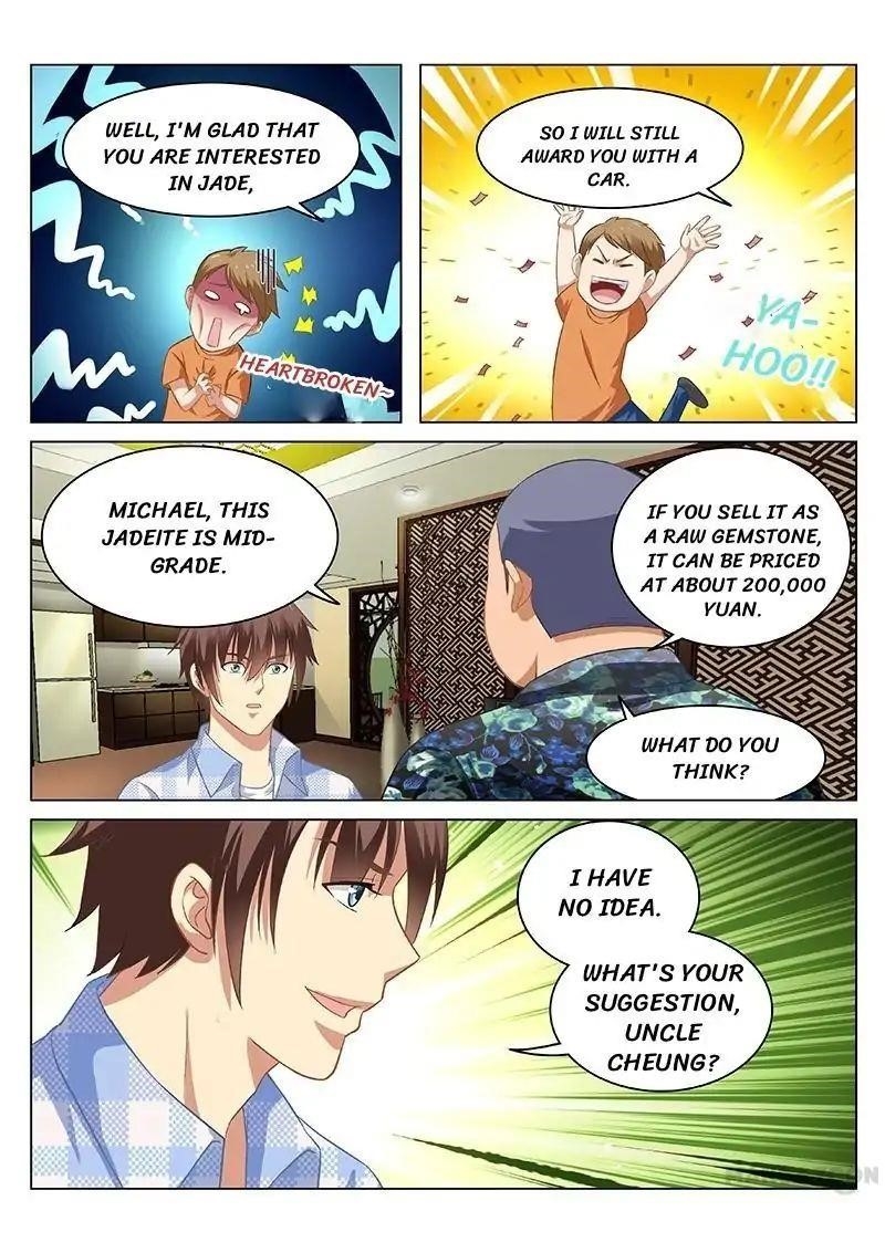 Very Pure Chapter 59 - Page 7