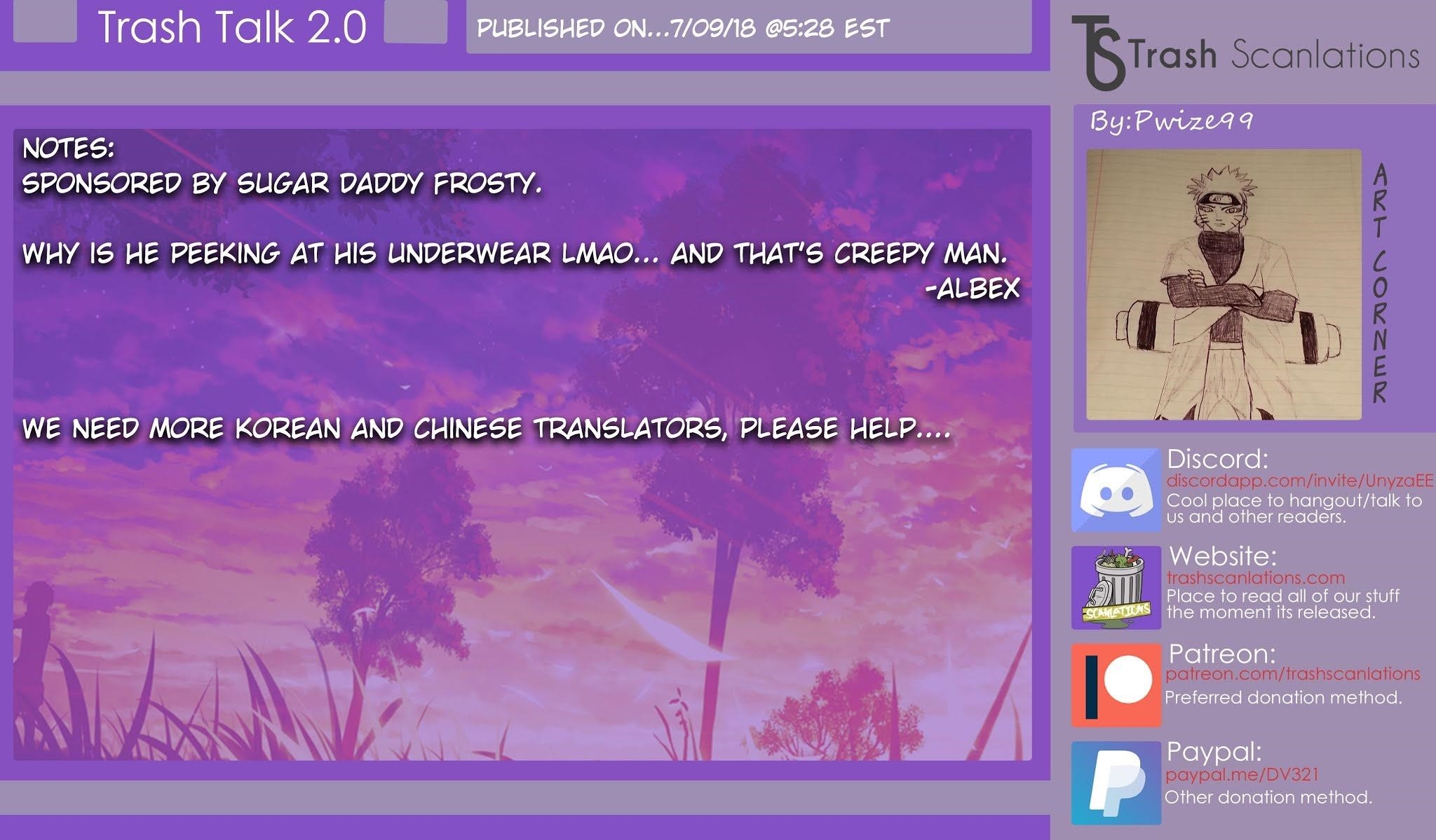 Very Pure Chapter 6 - Page 12