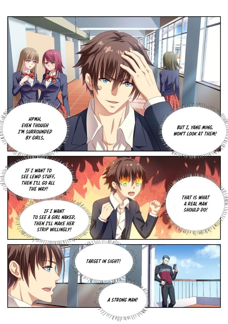 Very Pure Chapter 6 - Page 4