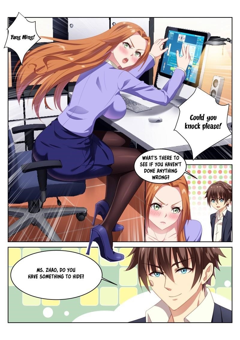 Very Pure Chapter 6 - Page 9