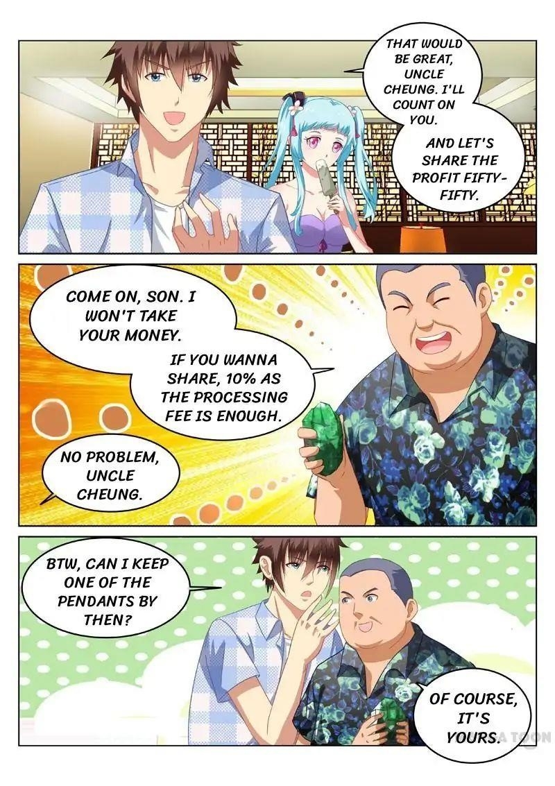 Very Pure Chapter 60 - Page 1