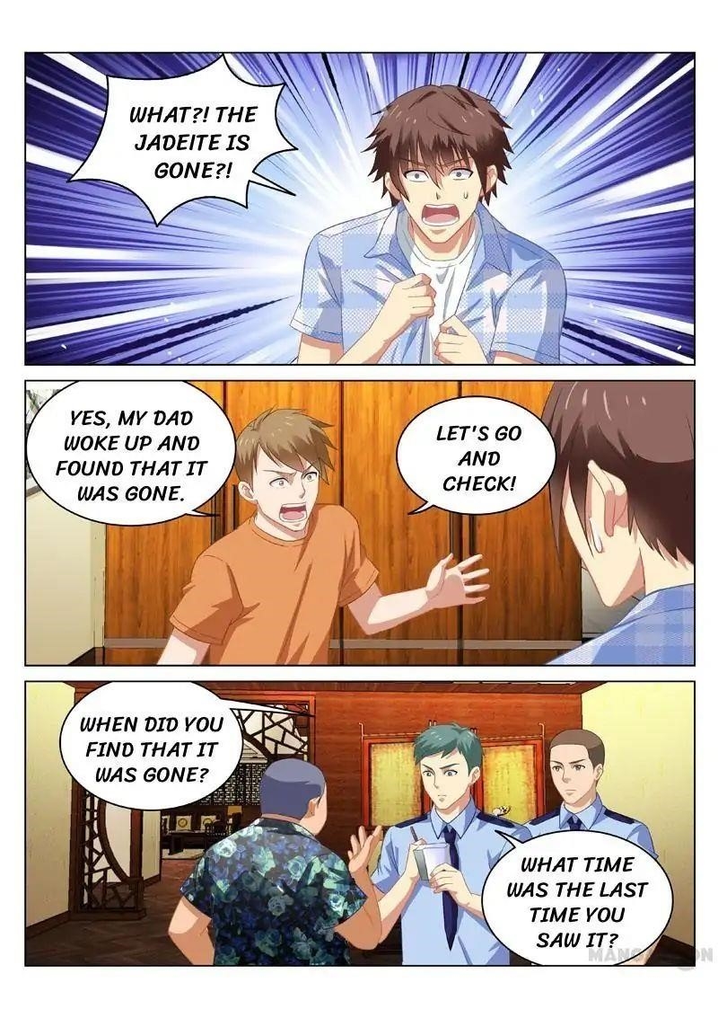 Very Pure Chapter 60 - Page 7