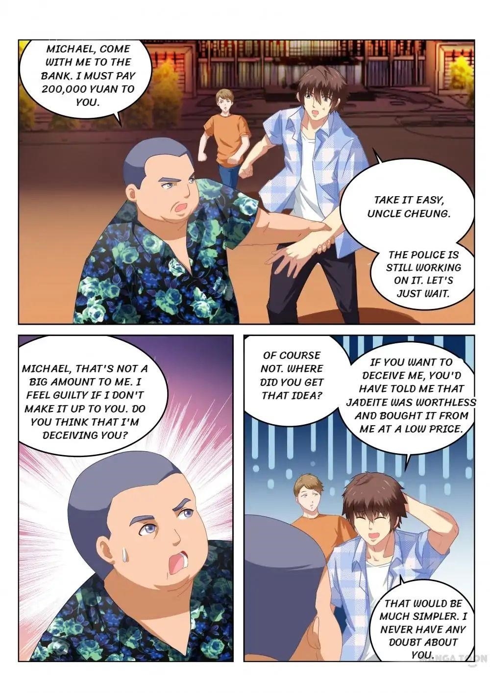 Very Pure Chapter 62 - Page 1