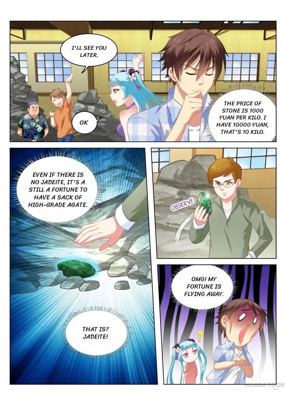 Very Pure Chapter 62 - Page 4