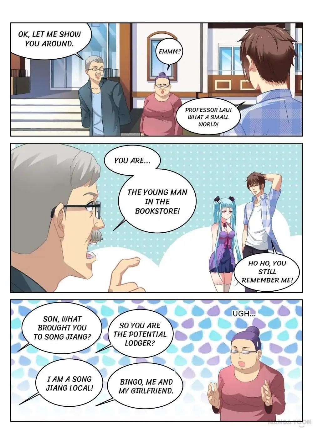 Very Pure Chapter 63 - Page 2