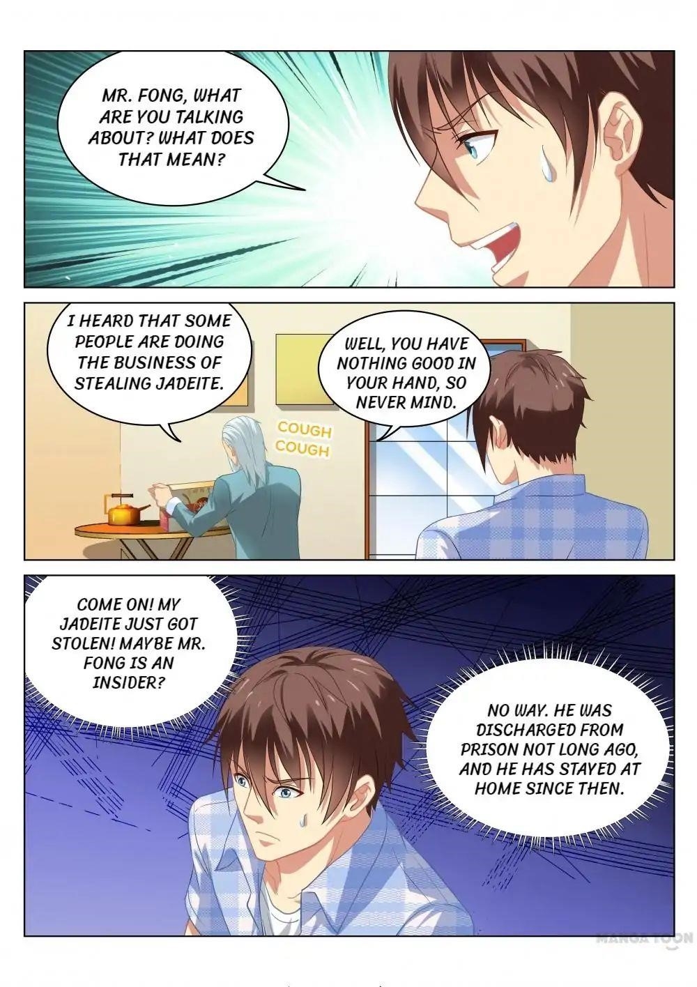 Very Pure Chapter 64 - Page 4