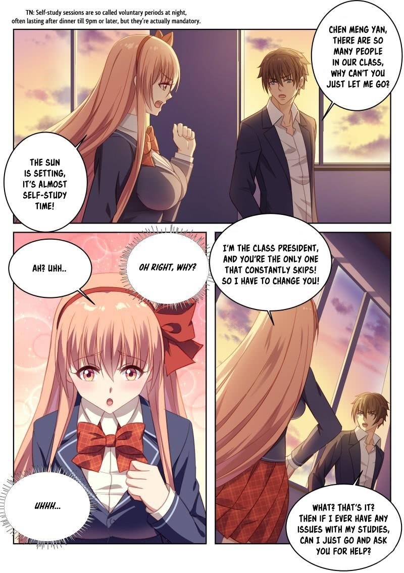 Very Pure Chapter 7 - Page 9