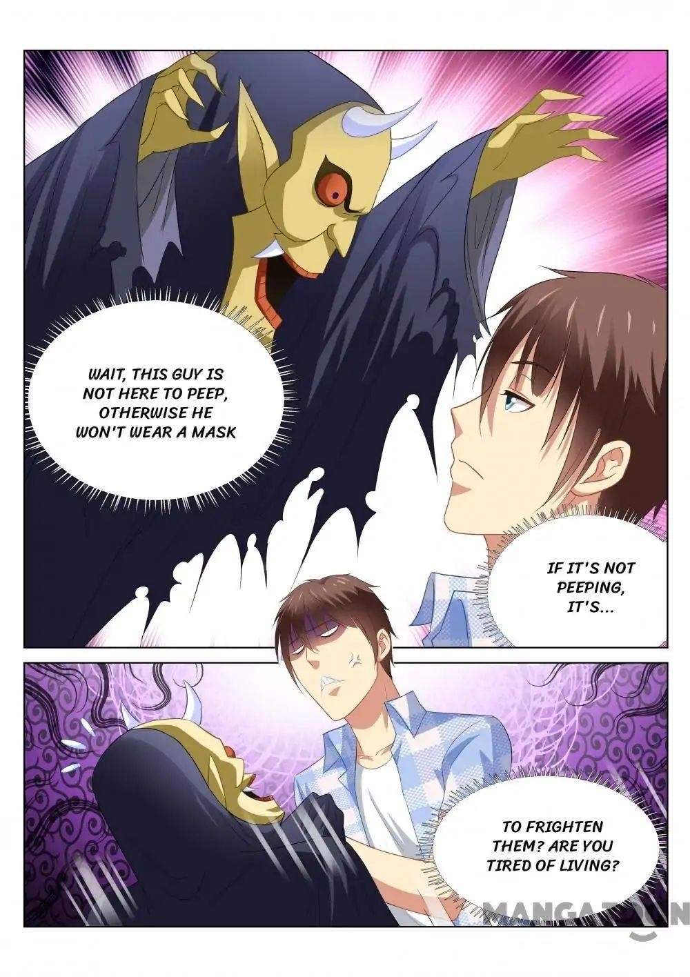 Very Pure Chapter 74 - Page 6