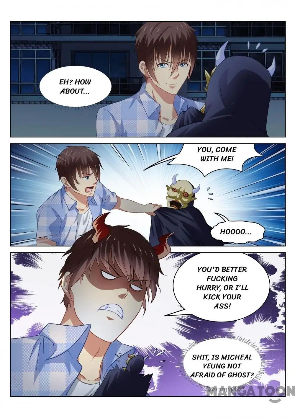 Very Pure Chapter 75 - Page 1