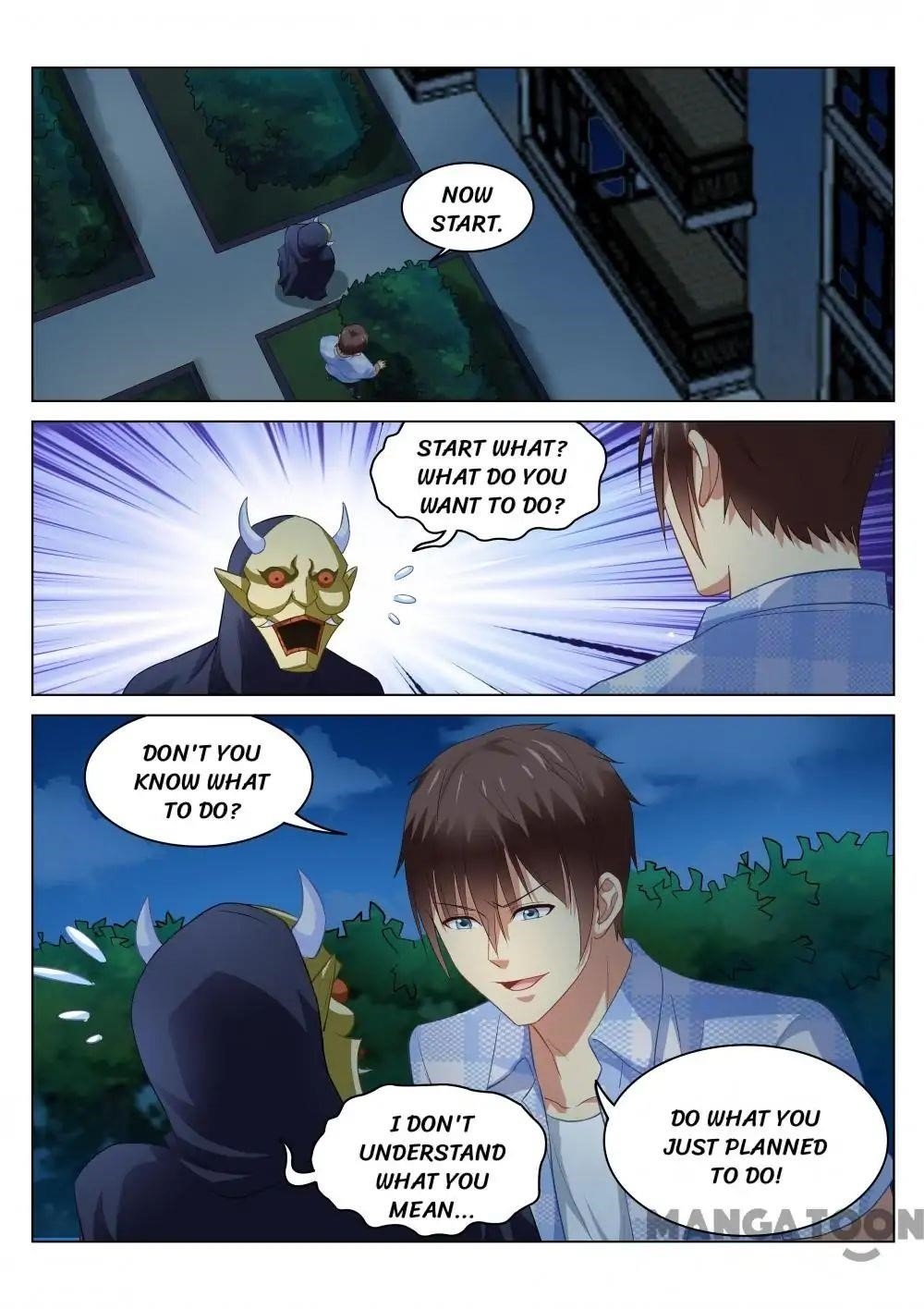 Very Pure Chapter 75 - Page 2