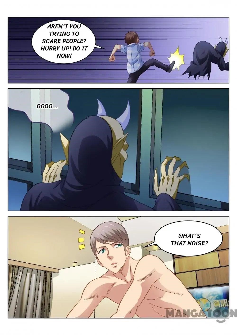 Very Pure Chapter 75 - Page 3