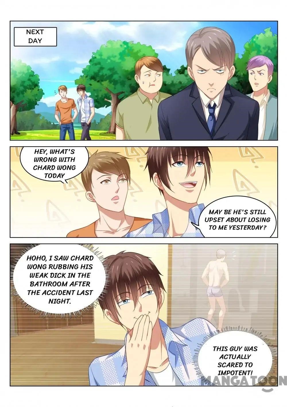 Very Pure Chapter 75 - Page 5