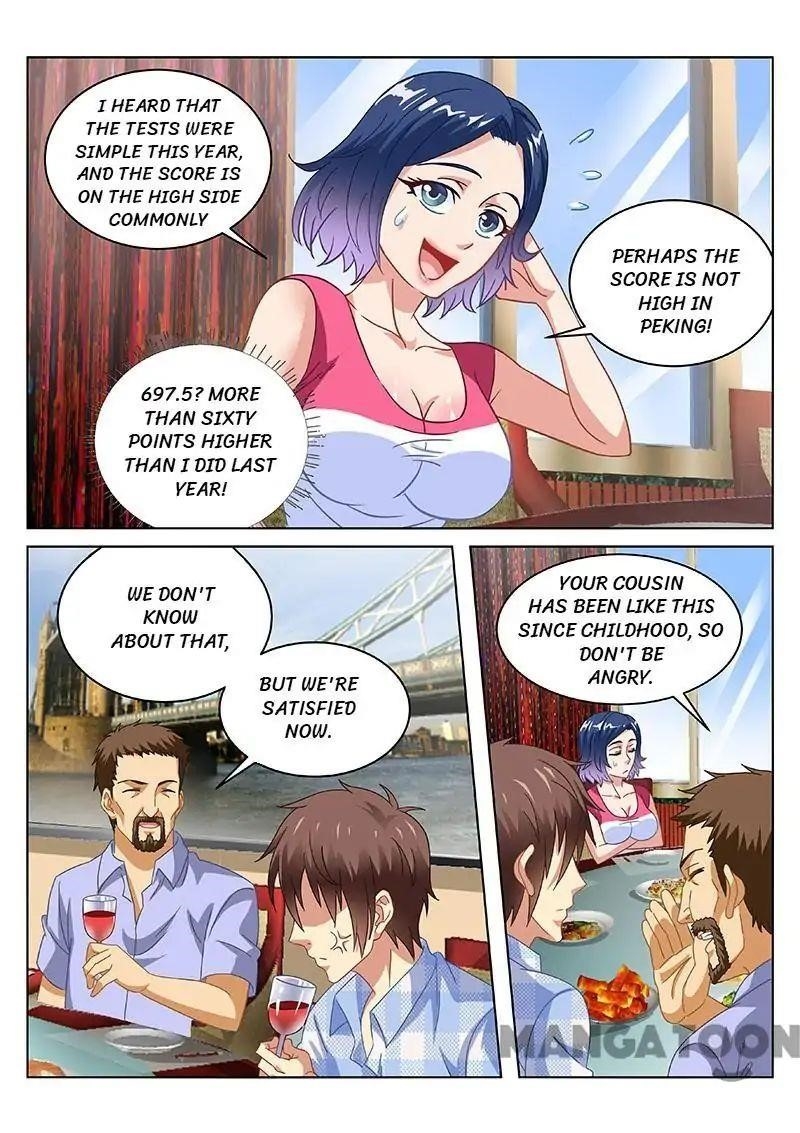 Very Pure Chapter 76 - Page 1