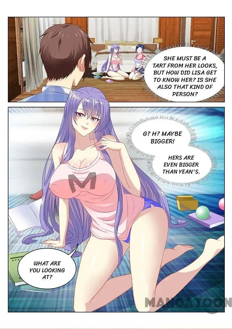 Very Pure Chapter 76 - Page 5