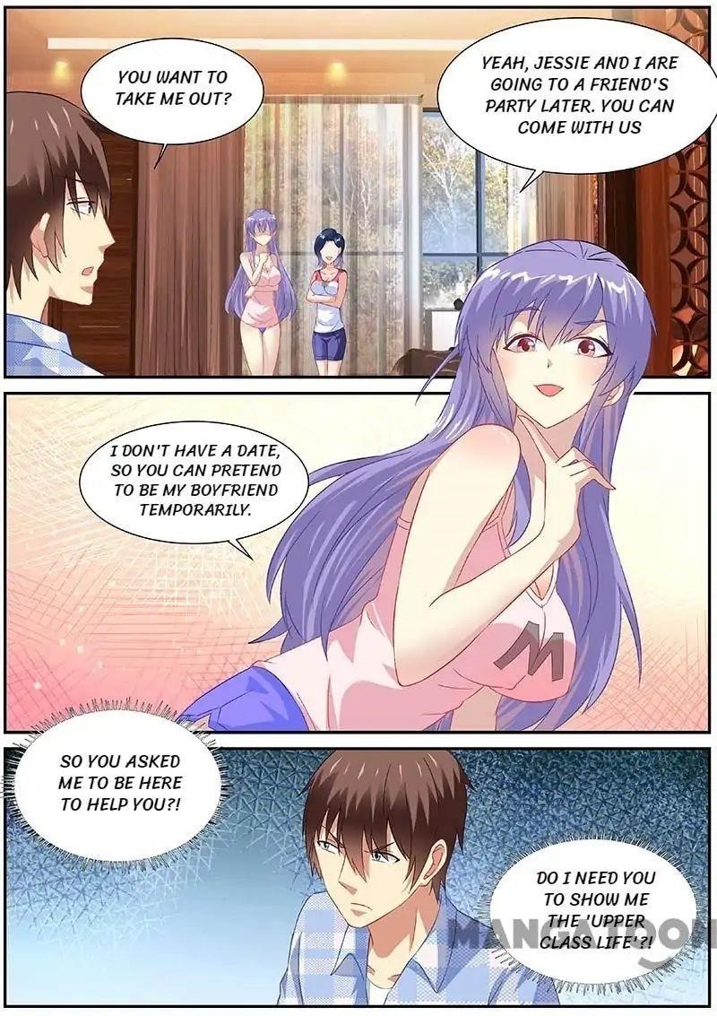 Very Pure Chapter 77 - Page 2