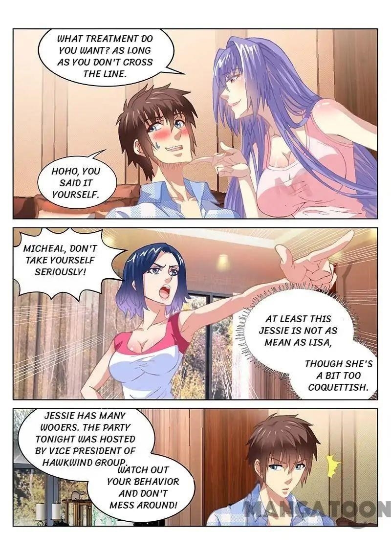 Very Pure Chapter 77 - Page 4