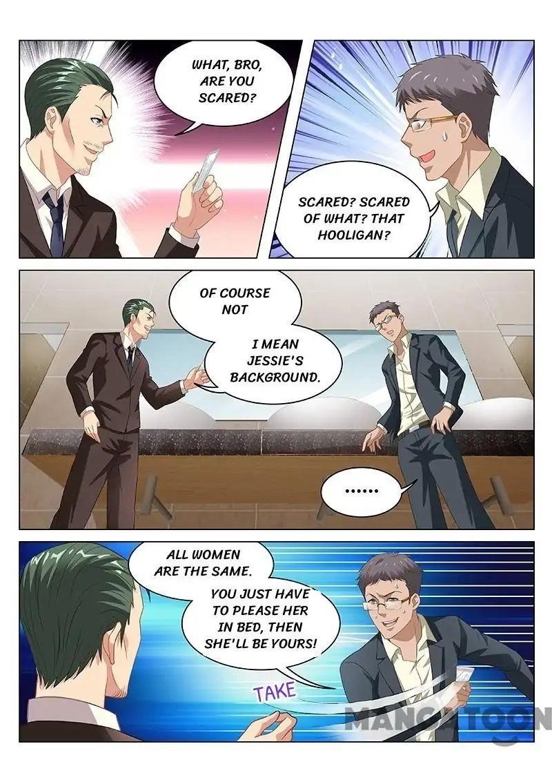 Very Pure Chapter 79 - Page 1