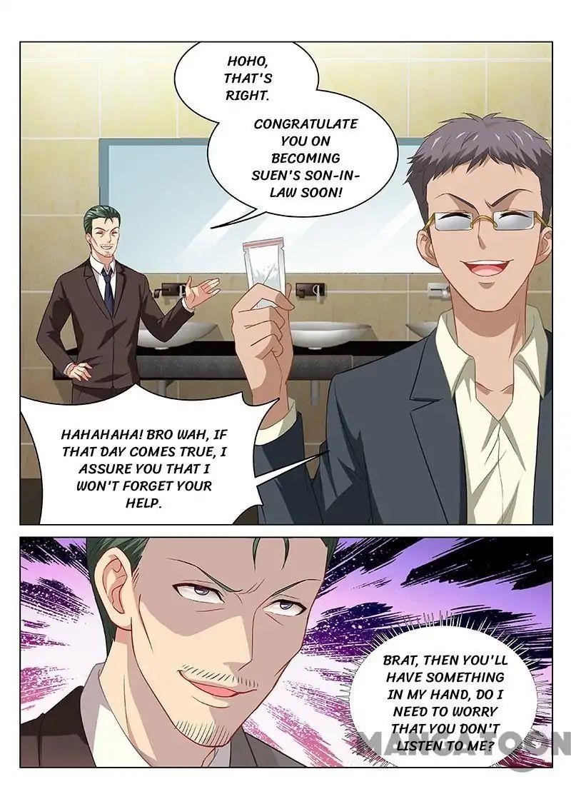 Very Pure Chapter 79 - Page 2