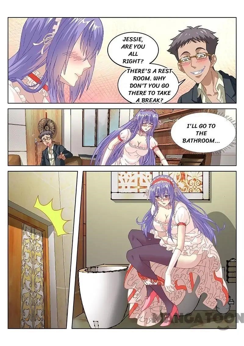 Very Pure Chapter 79 - Page 7