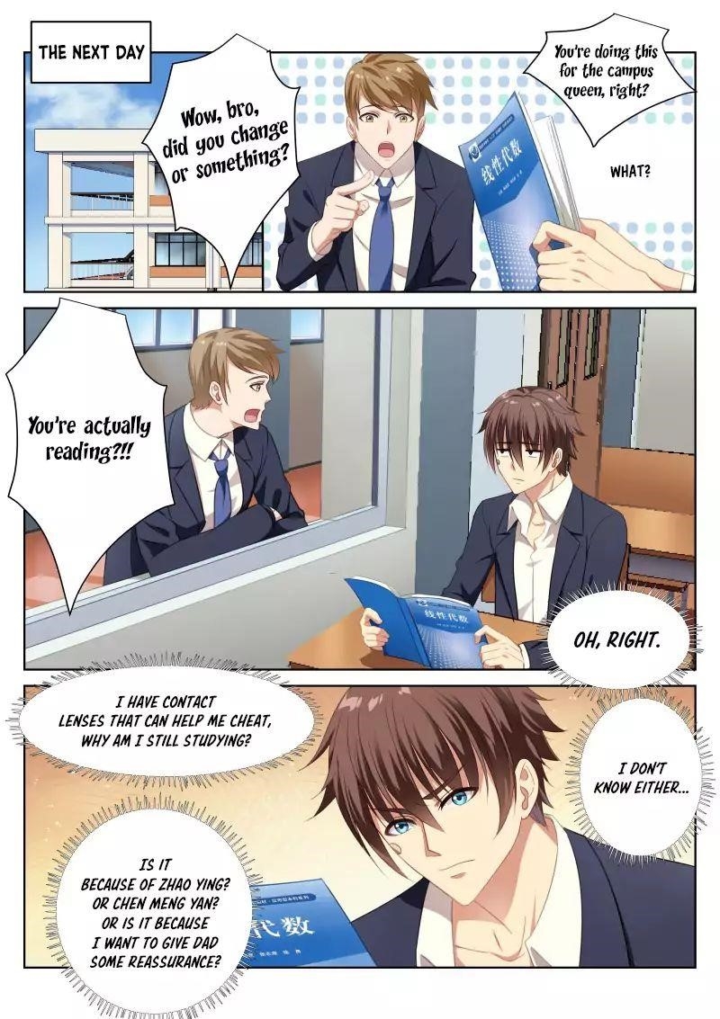 Very Pure Chapter 8 - Page 6