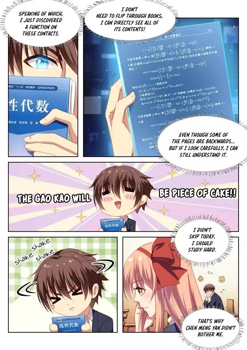 Very Pure Chapter 8 - Page 7