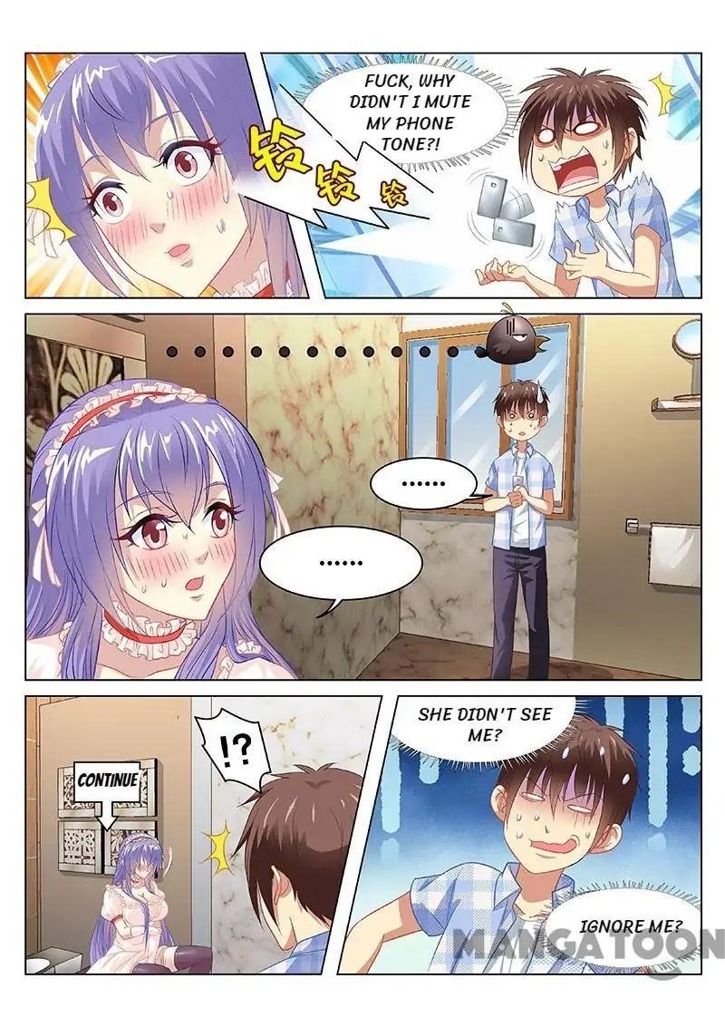 Very Pure Chapter 80 - Page 5