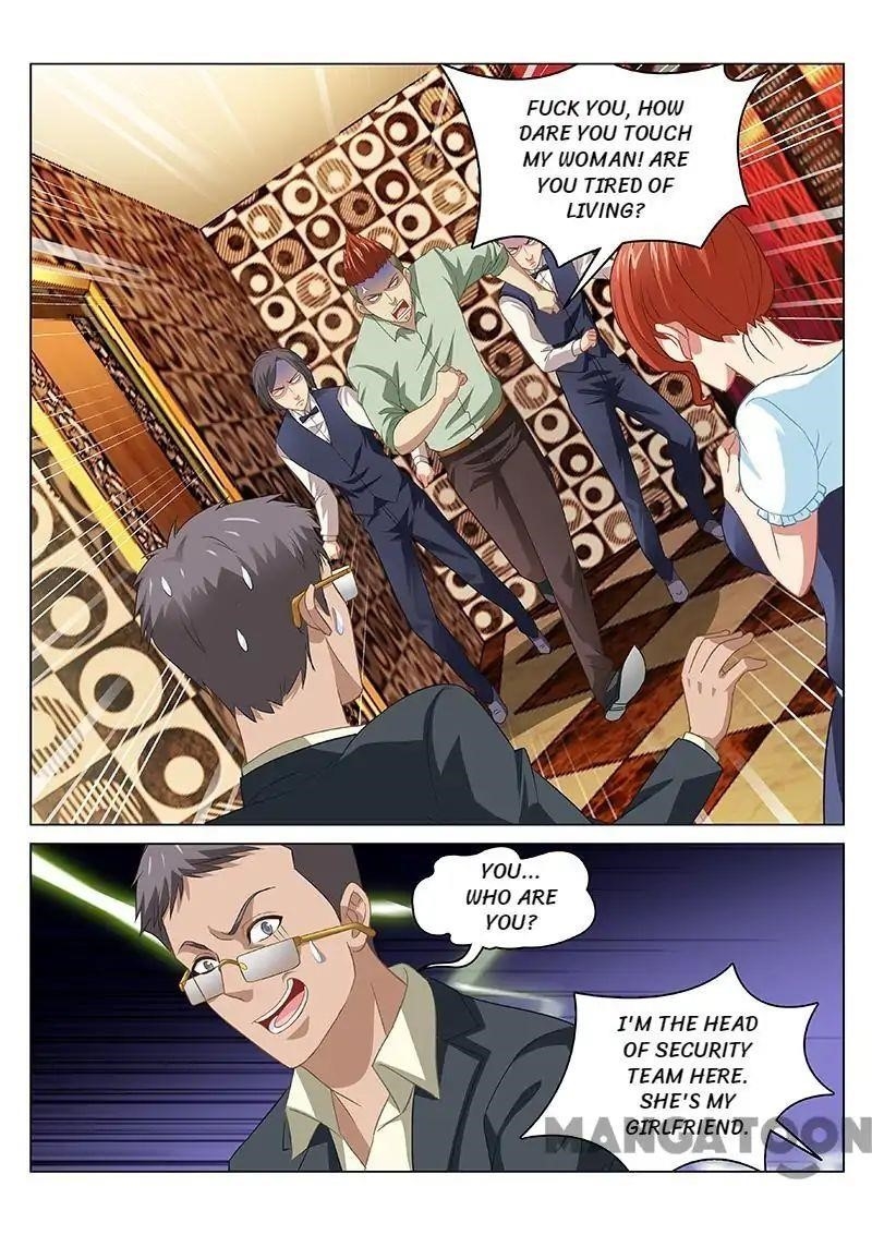 Very Pure Chapter 82 - Page 4