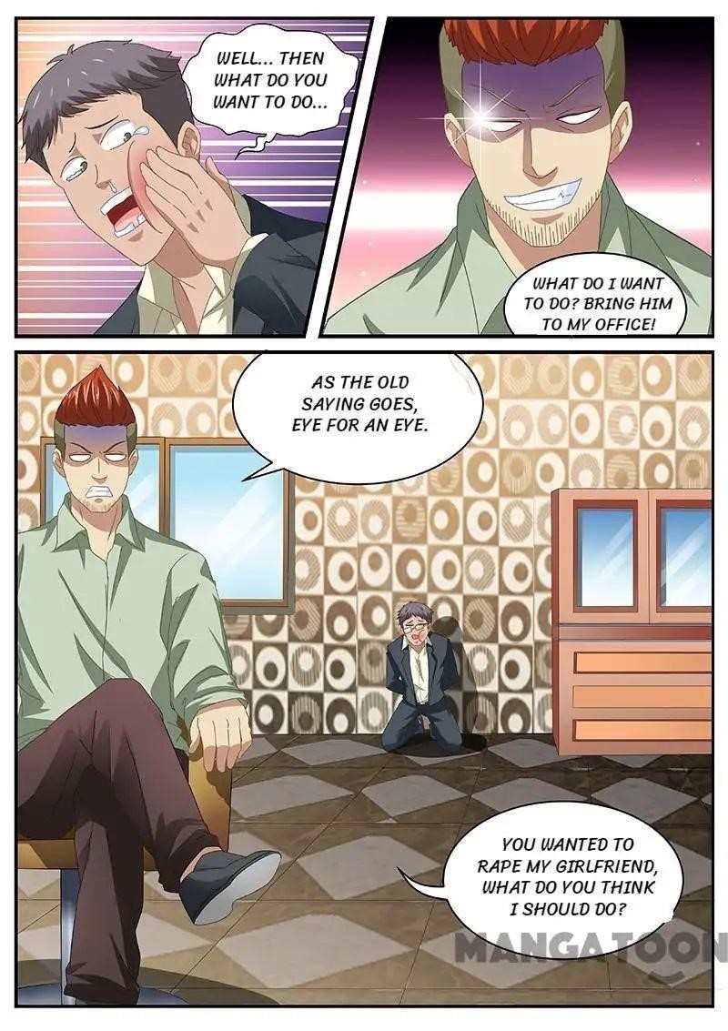 Very Pure Chapter 82 - Page 6