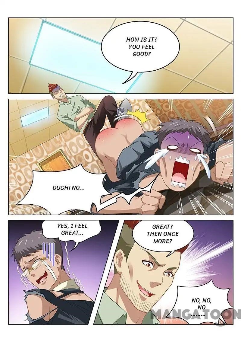 Very Pure Chapter 83 - Page 1