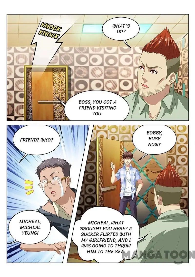 Very Pure Chapter 83 - Page 2