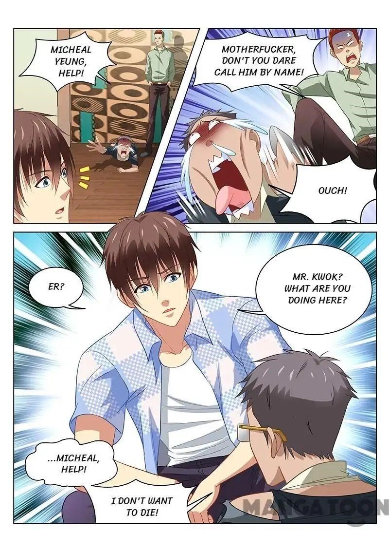 Very Pure Chapter 83 - Page 3