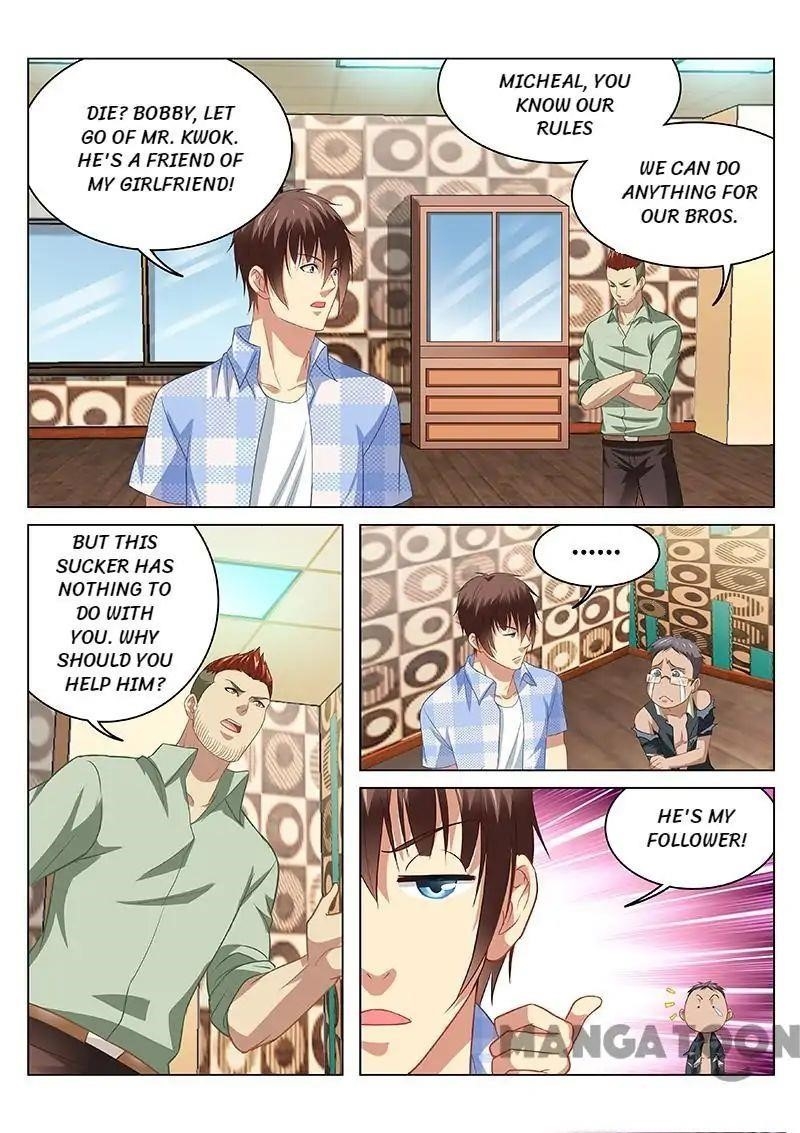 Very Pure Chapter 83 - Page 4