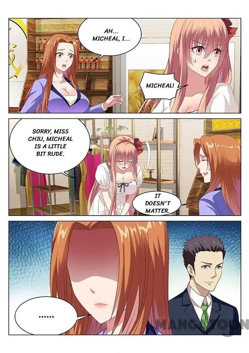 Very Pure Chapter 84 - Page 7