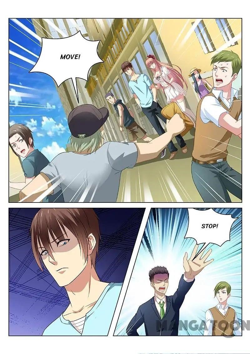 Very Pure Chapter 85 - Page 1