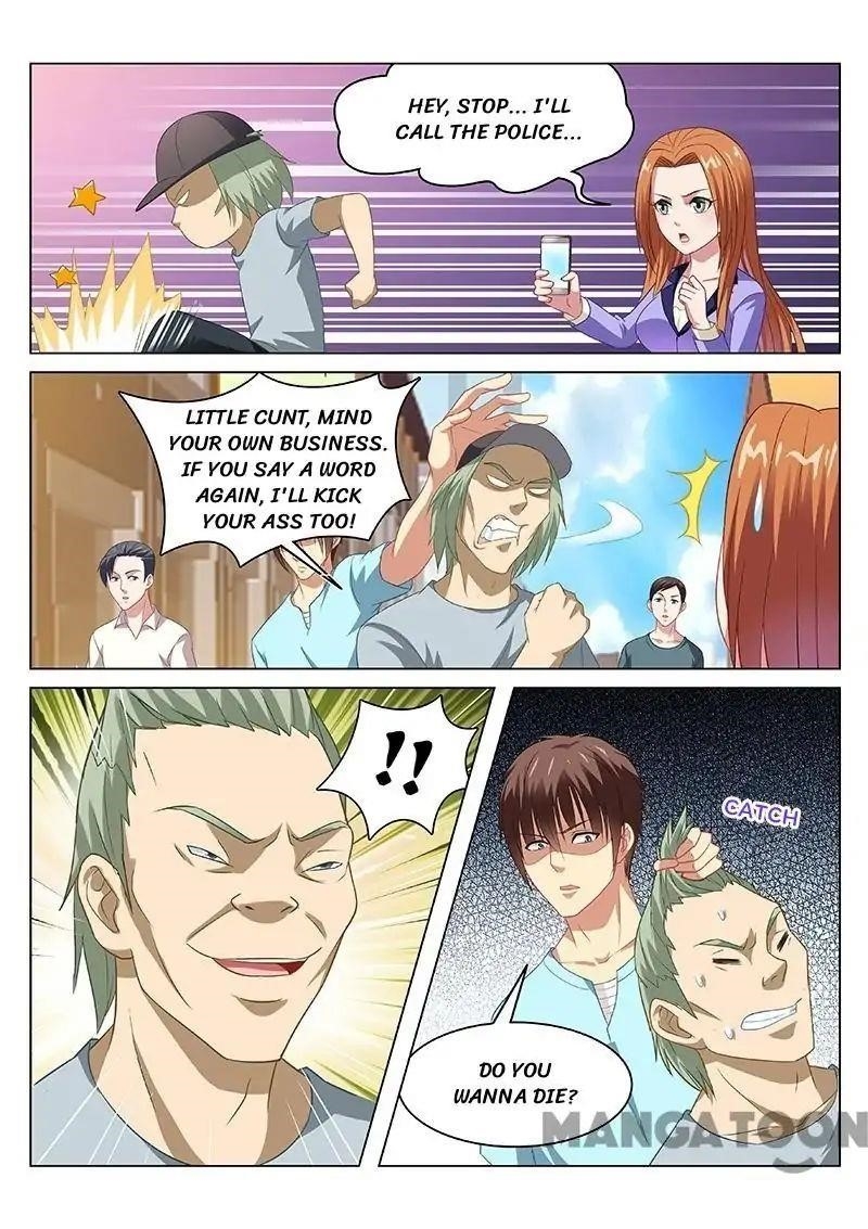 Very Pure Chapter 85 - Page 3