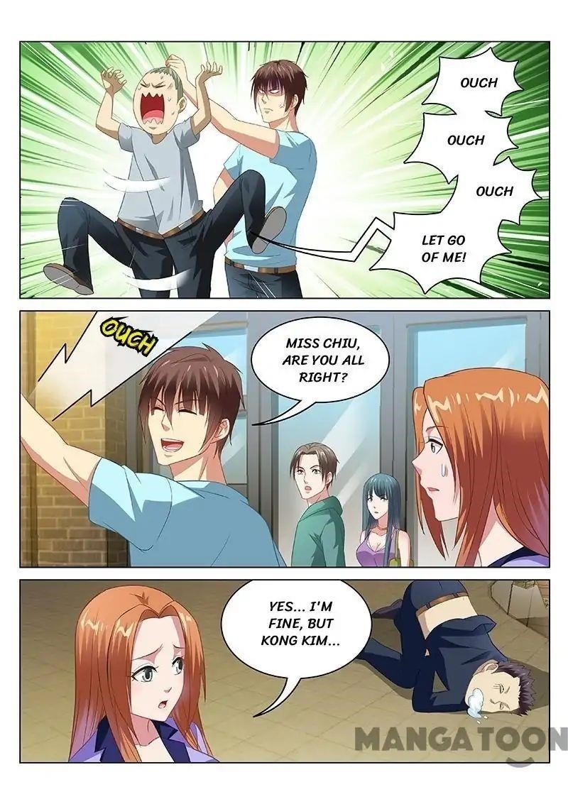 Very Pure Chapter 85 - Page 4