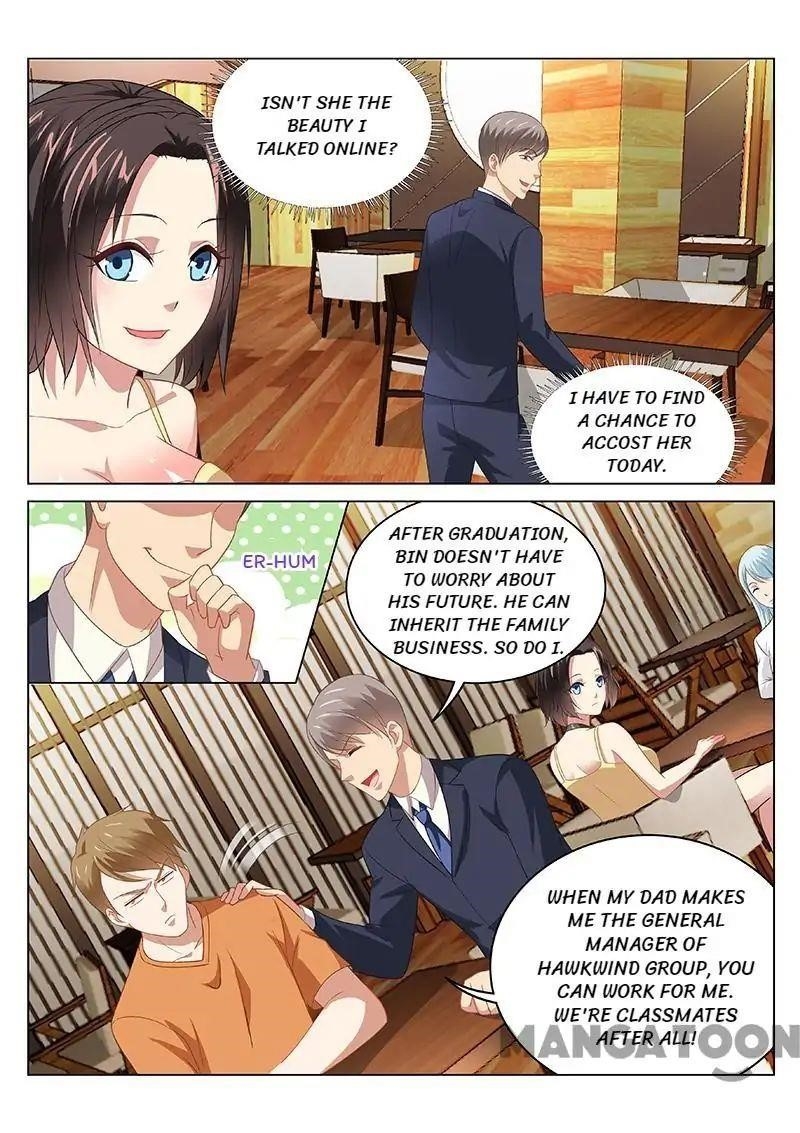 Very Pure Chapter 88 - Page 1