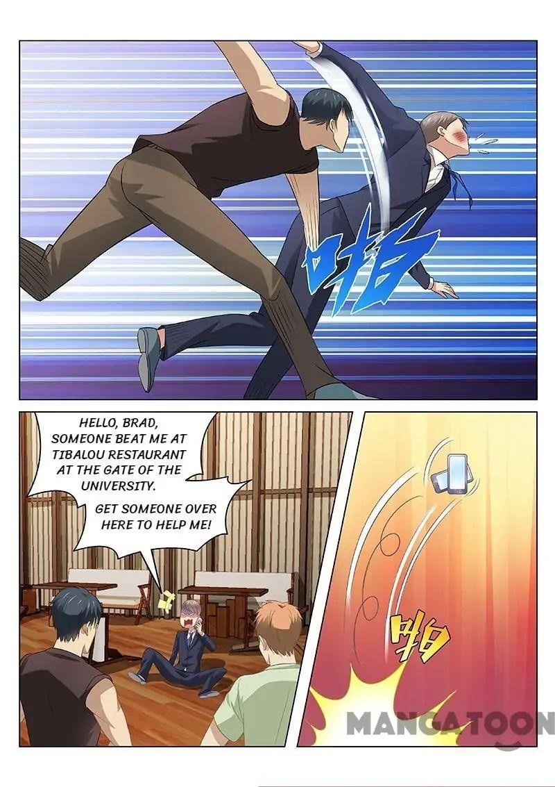 Very Pure Chapter 88 - Page 6