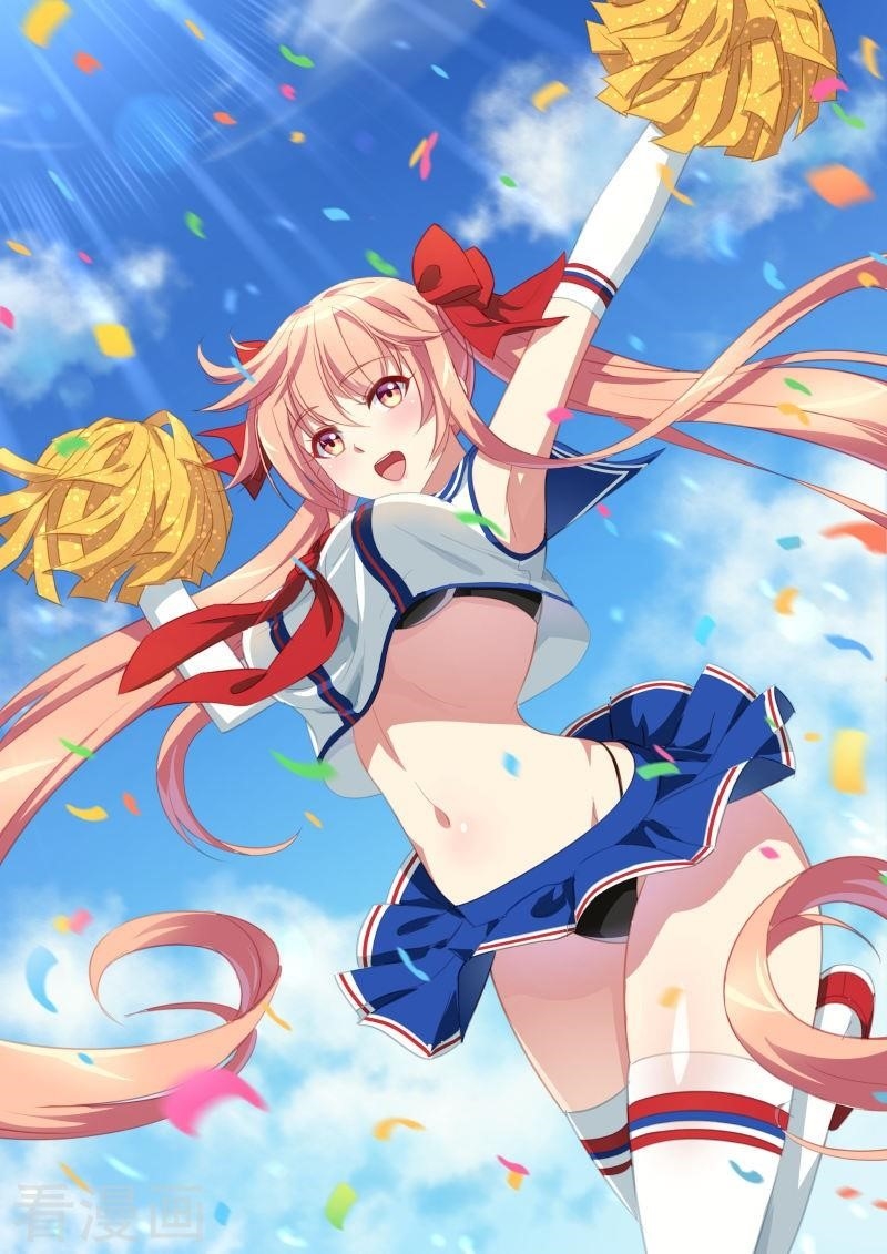 Very Pure Chapter 9 - Page 3