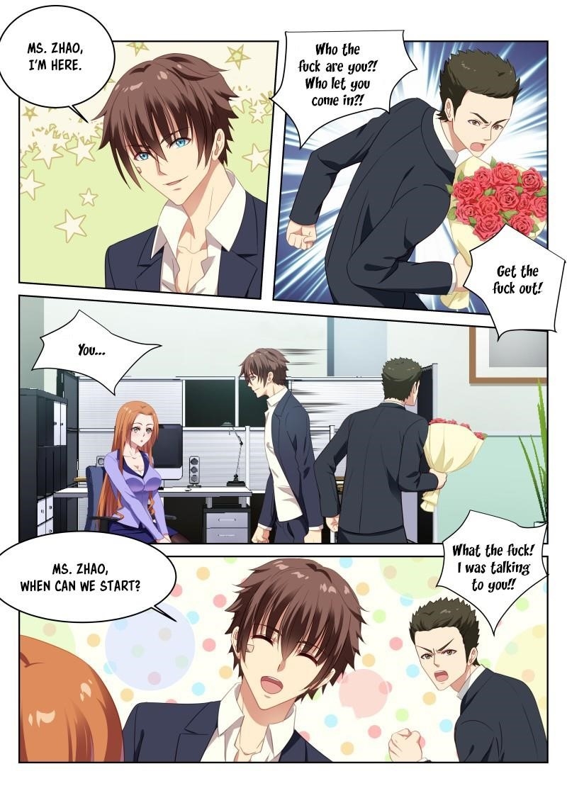 Very Pure Chapter 9 - Page 4