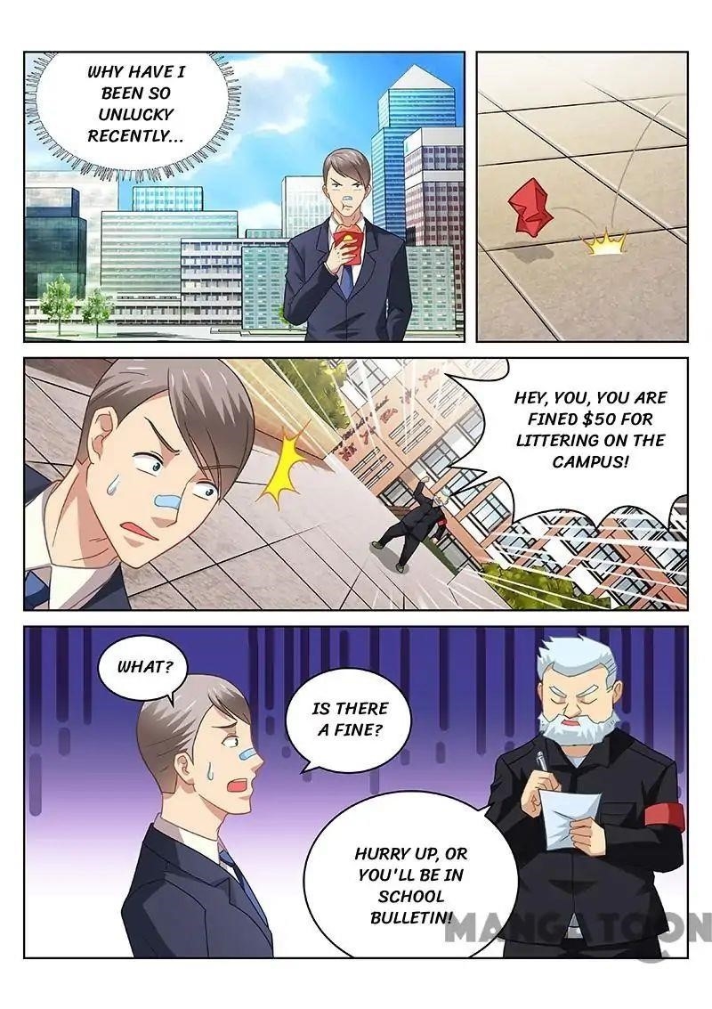 Very Pure Chapter 90 - Page 1