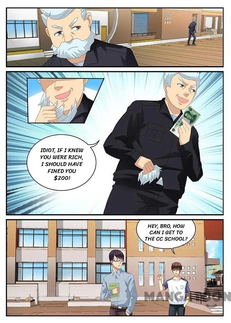 Very Pure Chapter 90 - Page 2