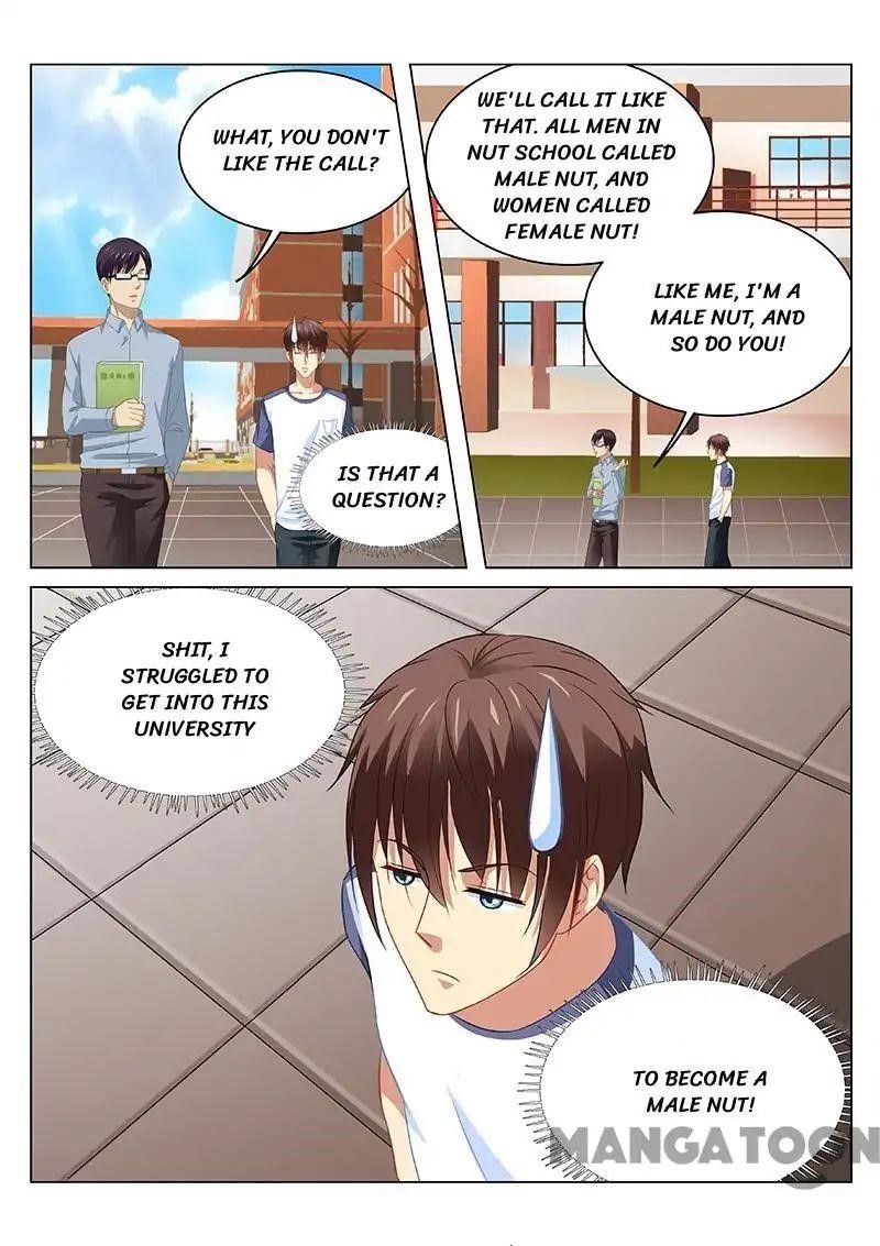 Very Pure Chapter 90 - Page 4