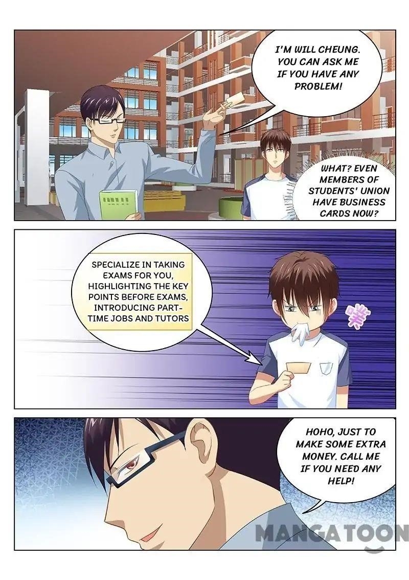 Very Pure Chapter 90 - Page 5