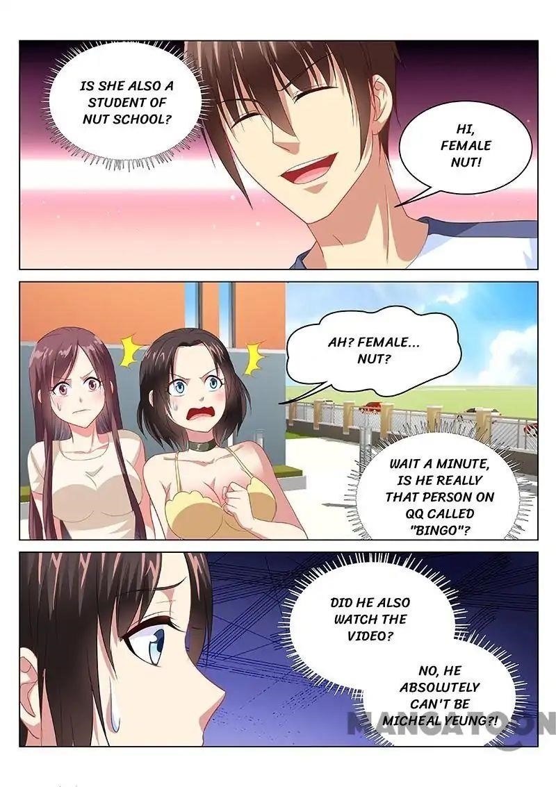 Very Pure Chapter 90 - Page 7