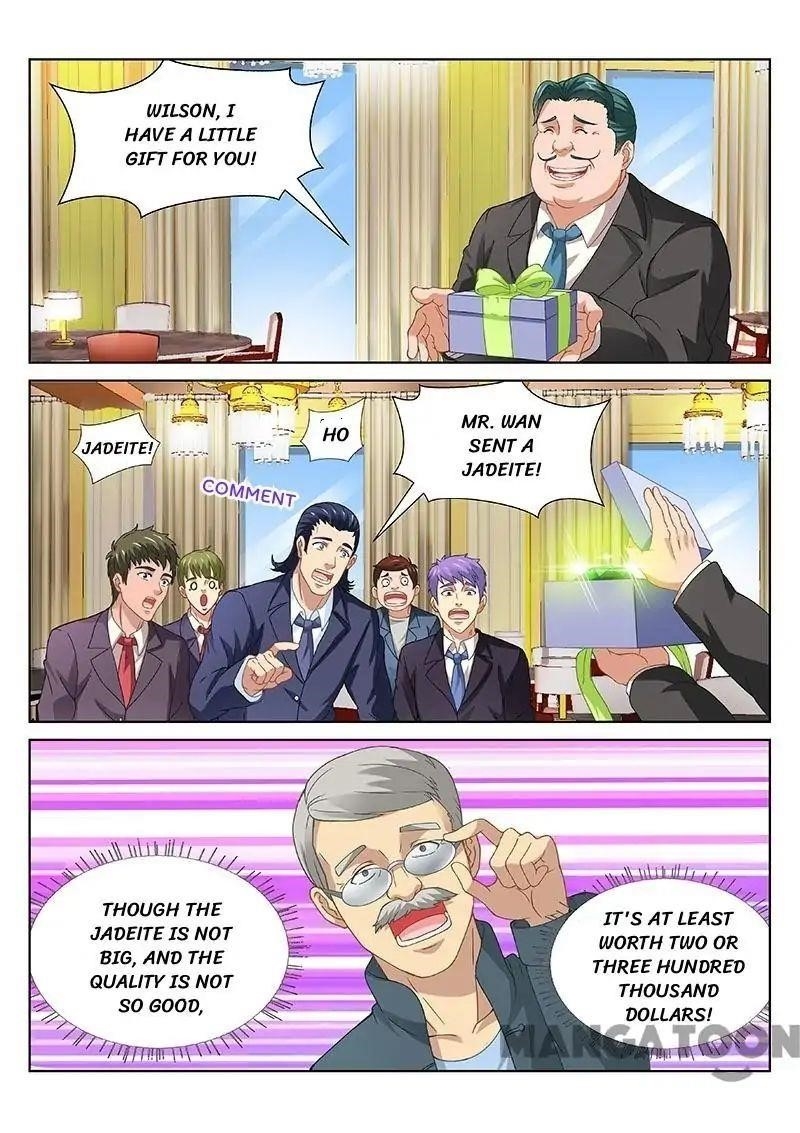 Very Pure Chapter 93 - Page 2