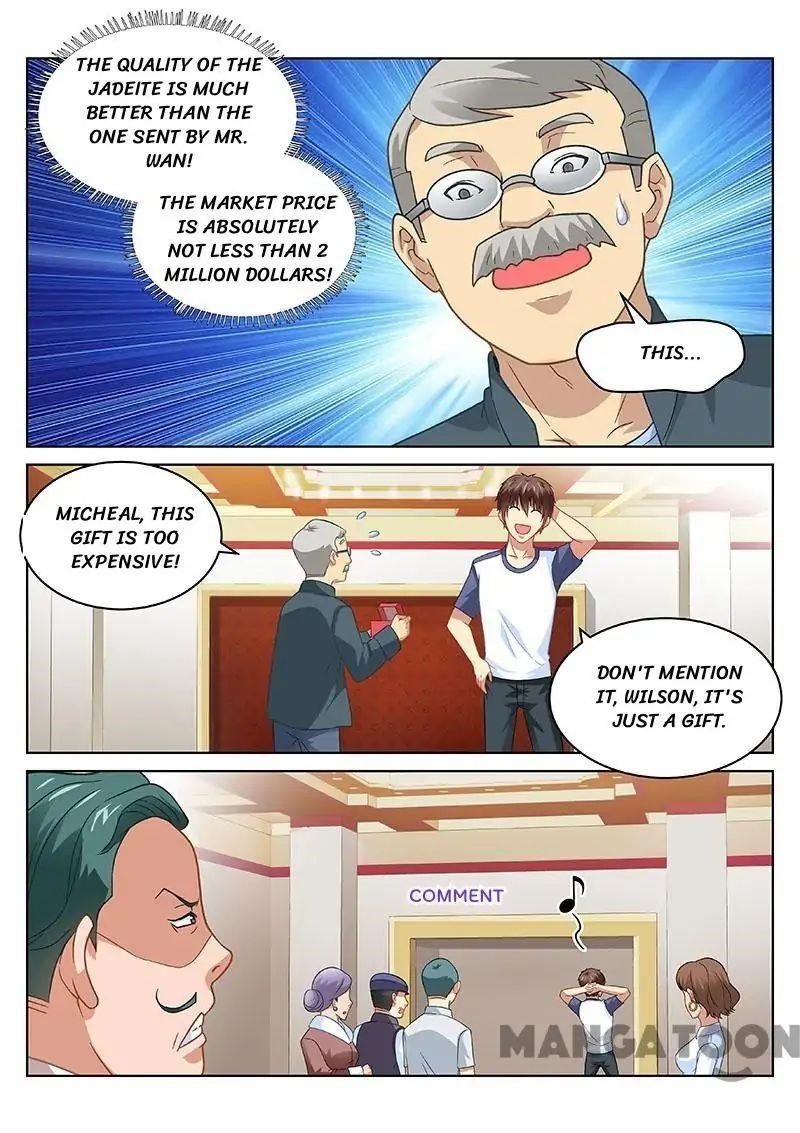 Very Pure Chapter 94 - Page 2