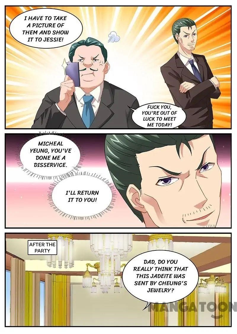 Very Pure Chapter 94 - Page 5