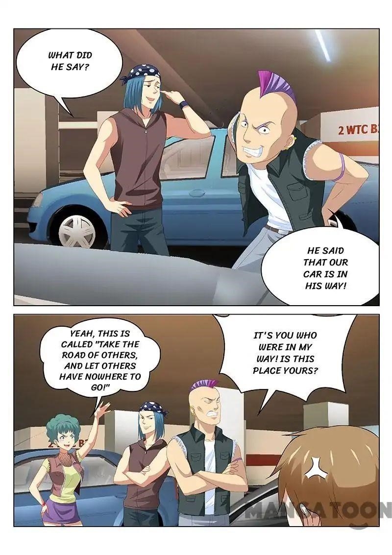 Very Pure Chapter 94 - Page 7